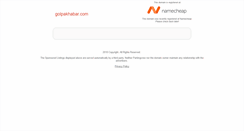 Desktop Screenshot of golpakhabar.com
