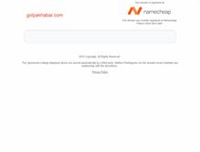 Tablet Screenshot of golpakhabar.com